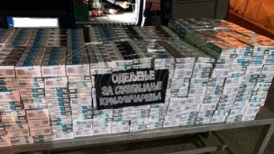 Švercovane cigarete